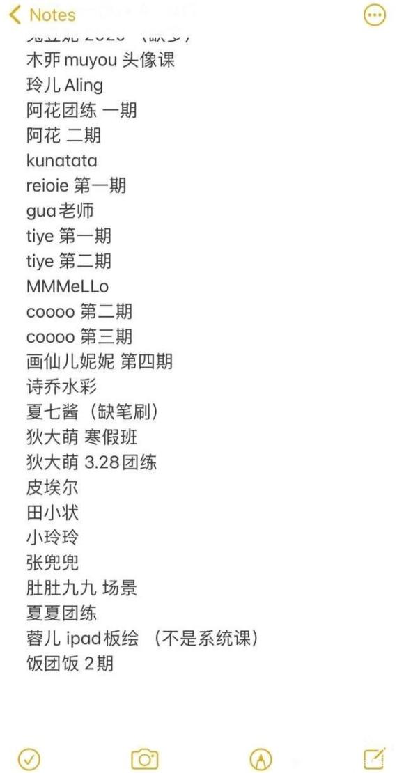 iPadֲ廭-2.jpg