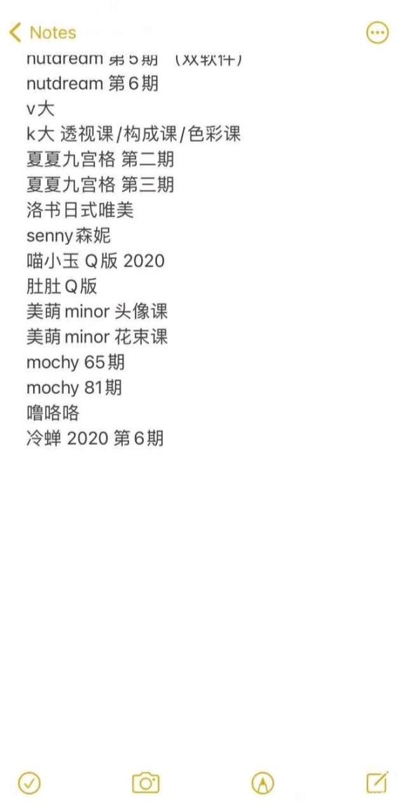 iPadֲ廭-5.jpg