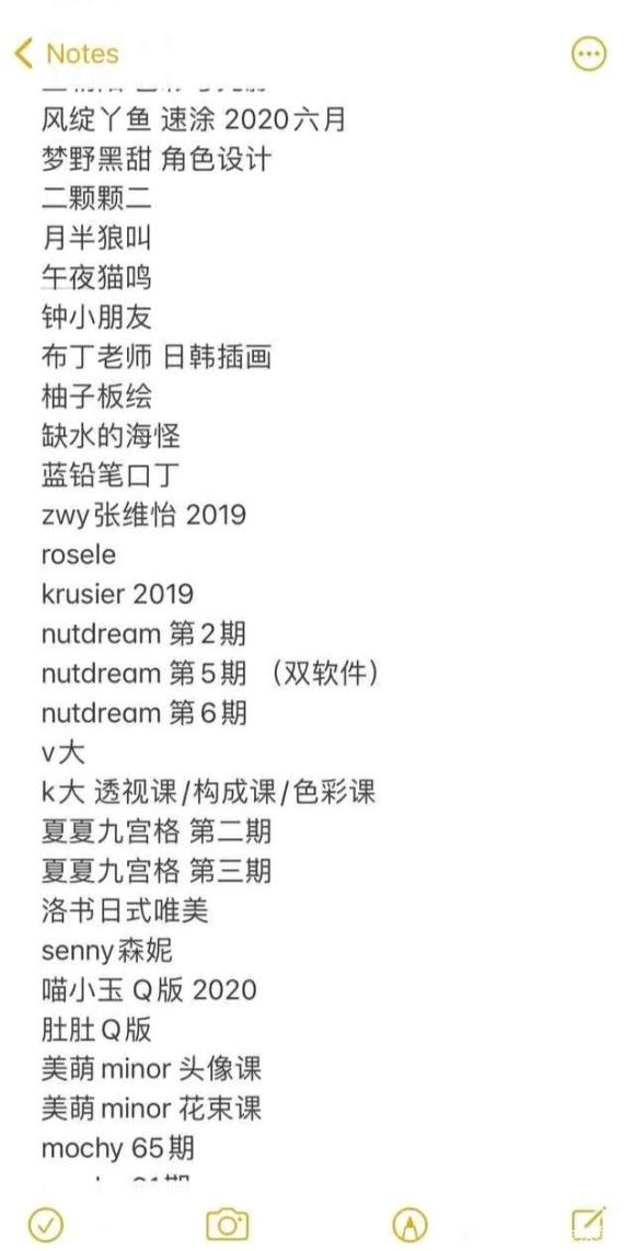 iPadֲ廭-4.jpg