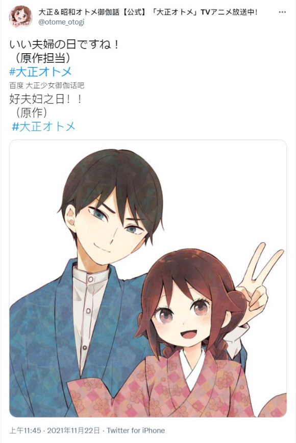 ͩʦ&amp;amp;ٷѶ(&amp;amp;廭&amp;amp;)-2.jpg