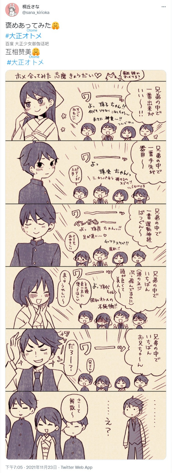 ͩʦ&amp;amp;ٷѶ(&amp;amp;廭&amp;amp;)-5.jpg