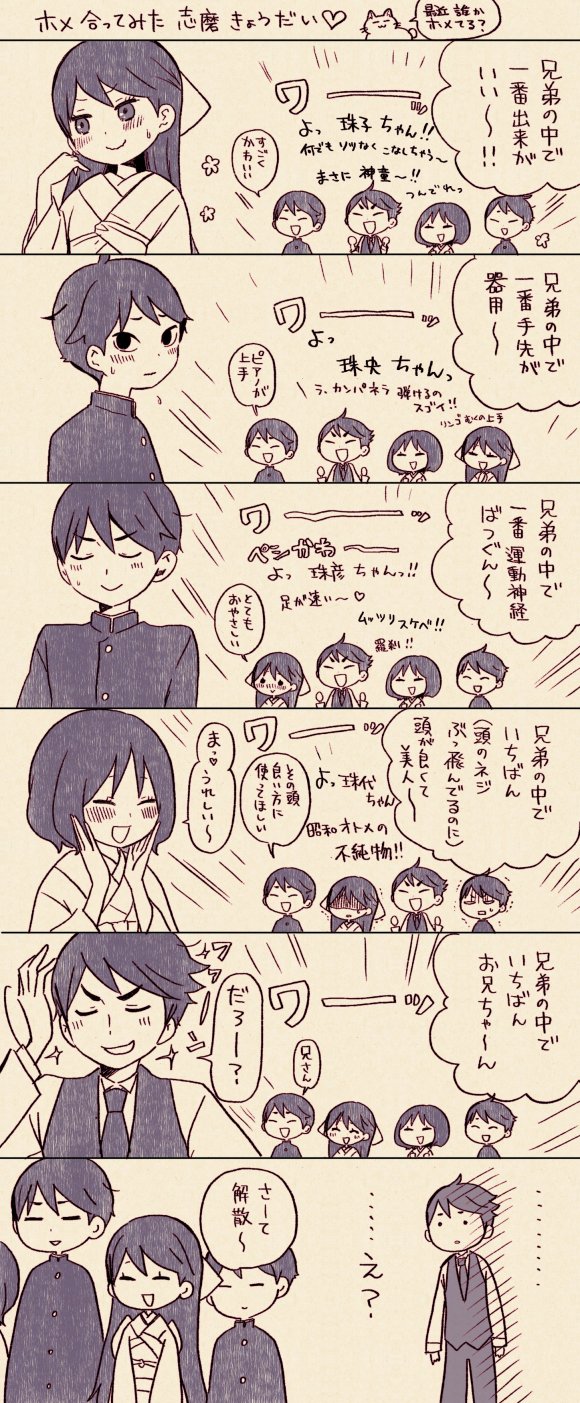 ͩʦ&amp;amp;ٷѶ(&amp;amp;廭&amp;amp;)-6.jpg
