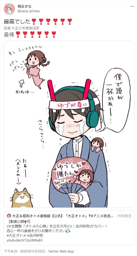 ͩʦ&amp;amp;ٷѶ(&amp;amp;廭&amp;amp;)-1.jpg