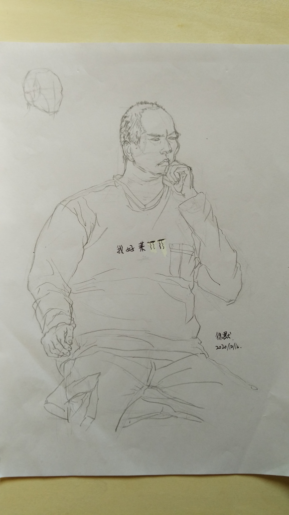 Ӵ,Ұ,37ҪΪɲ廭ʦ,Ϊ֤!-2.jpg