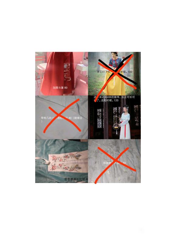###¹#####-3.jpg