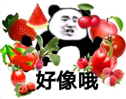 ͬ佫廭ܳ-1.jpg