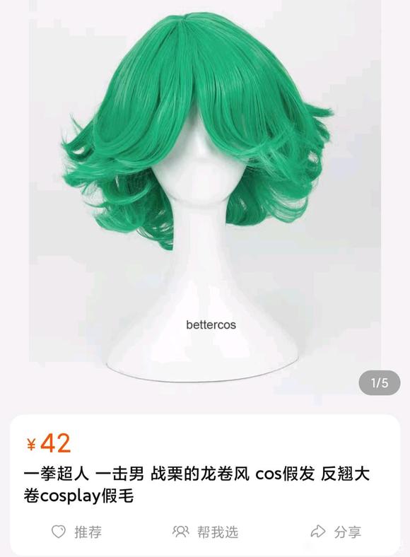 㺮չcos-2.jpg