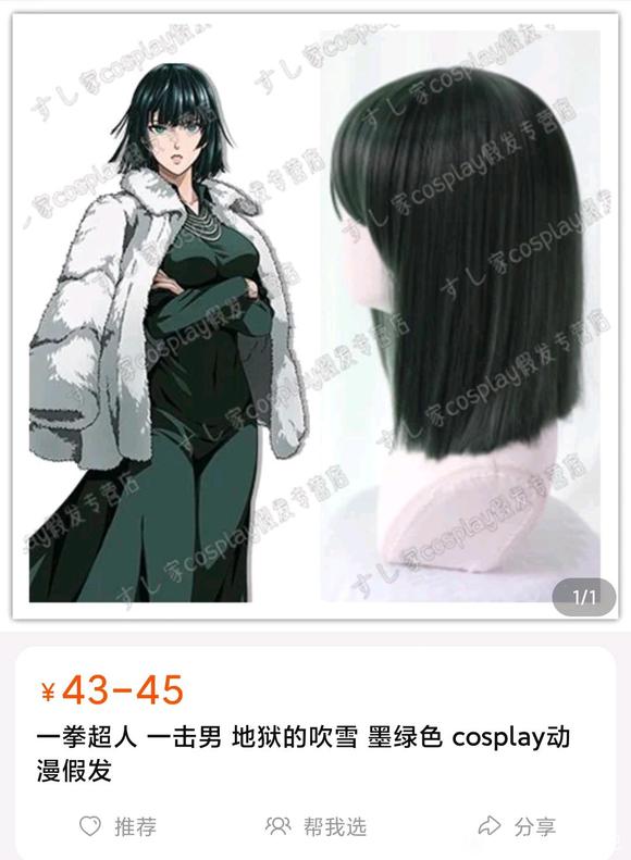 㺮չcos-3.jpg