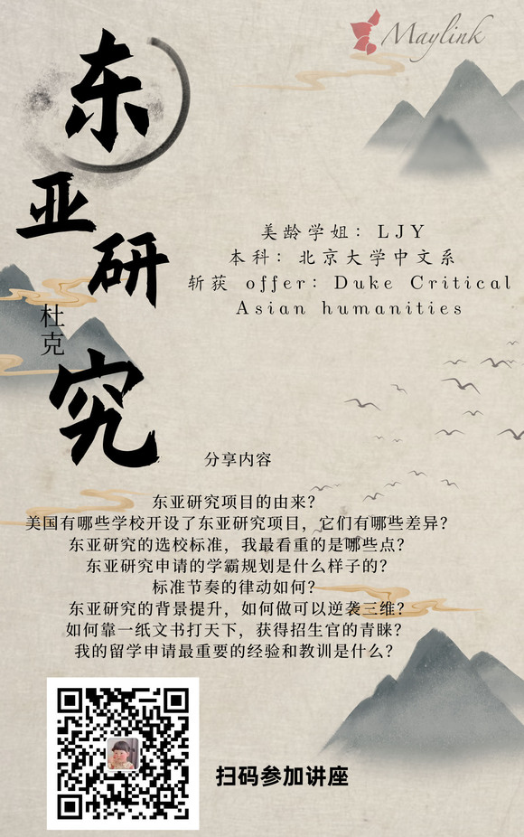 廭оӰݽýרҵѧ~-3.jpg