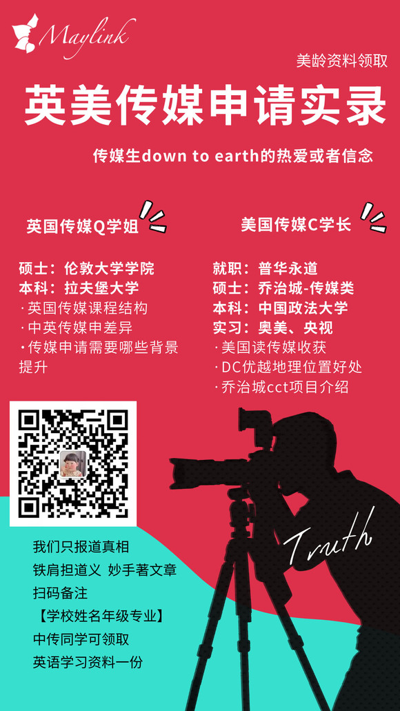廭оӰݽýרҵѧ~-5.jpg