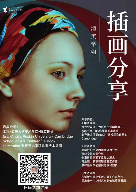 廭ӰоƵרҵѧ-1.jpg