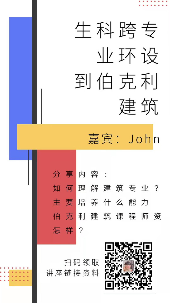 廭ӰоƵרҵѧ-4.jpg