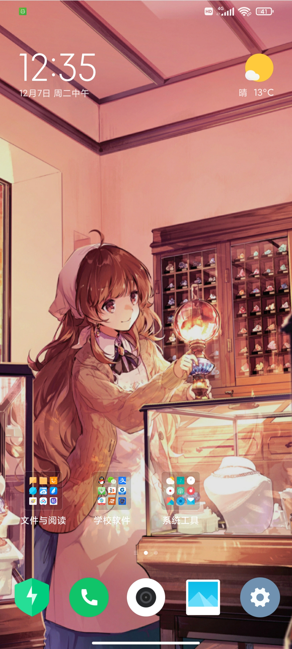 ̸̸С˵Ĳ廭Ƿʺϸֻװ-2.jpg