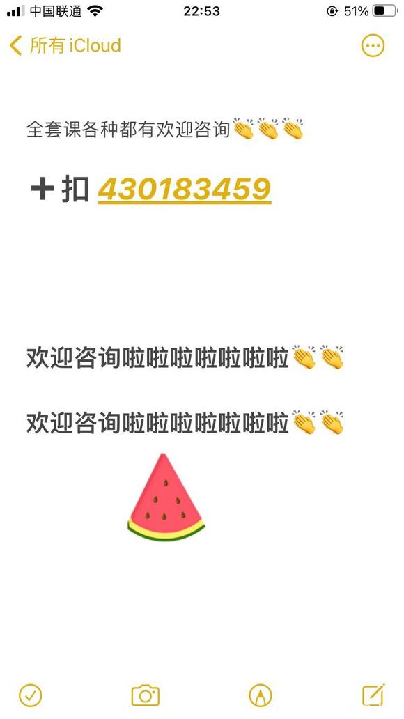 ٶ տնͯ廭  ɽҩ(ҩ)ϵϷ-1.jpg