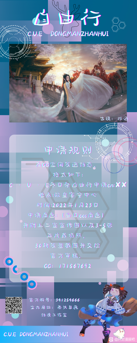 չ!-5.jpg