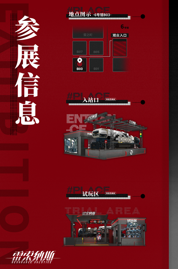 չ鱨 |˹x ө!ԪչԤ-2.jpg