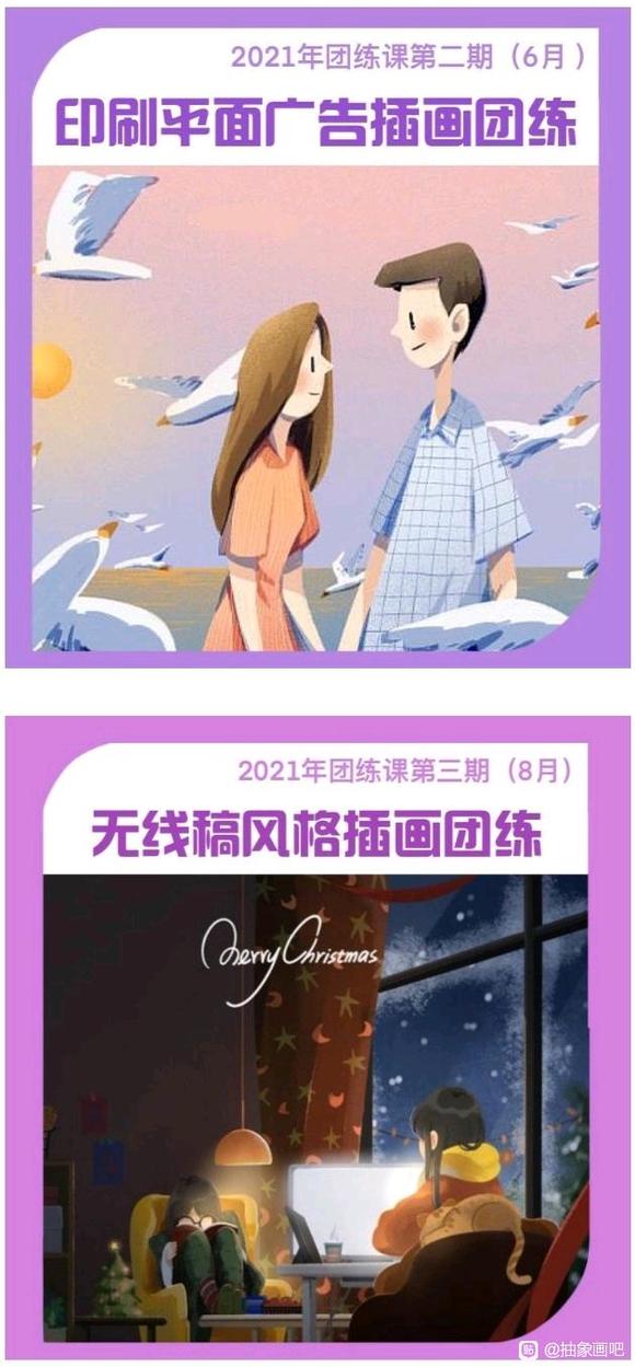 ̷ϼ1-320219½ipad廭̳-2.jpg