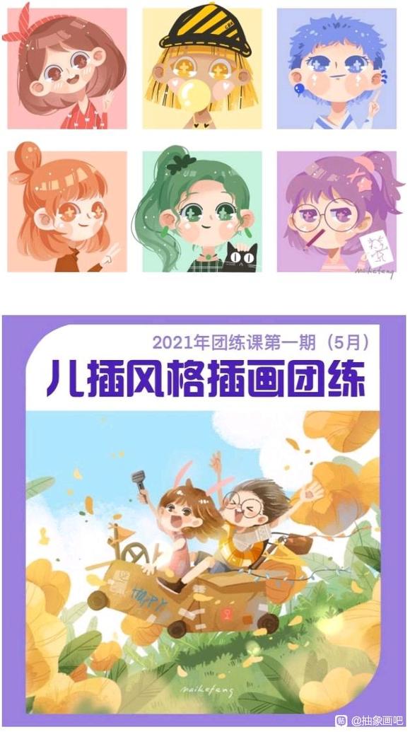 ̷ϼ1-320219½ipad廭̳-1.jpg