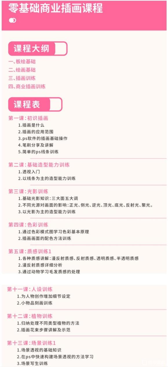 2021ҵ廭ε Դ-1.jpg