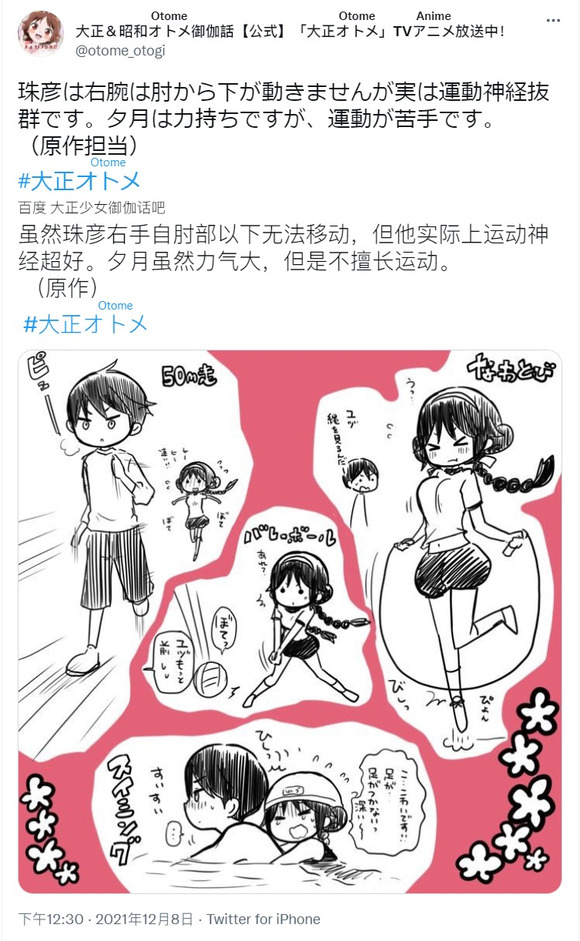 ٷѶ(廭)-1.jpg