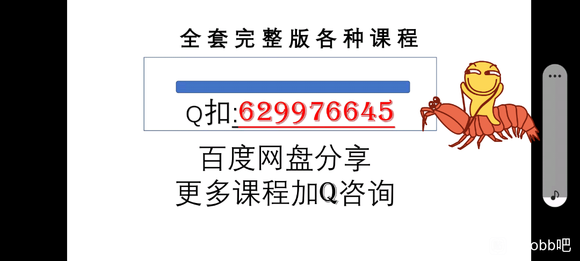ٶƷС2020ˮʷ廭ڶ-1.jpg
