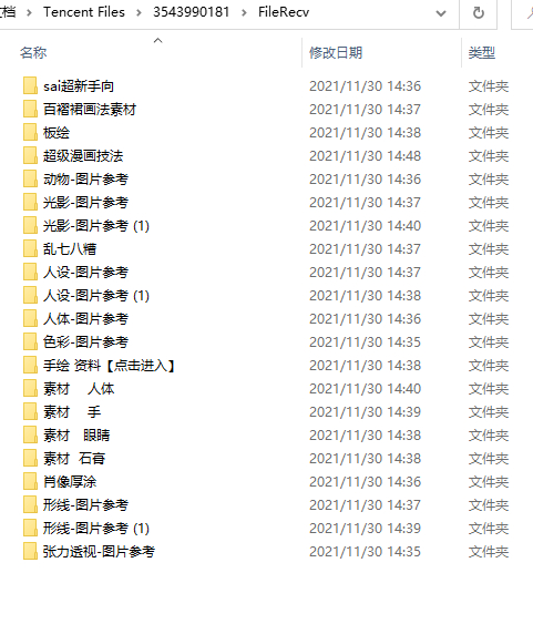 桢廭ԭɻ+߸زġ-2.jpg