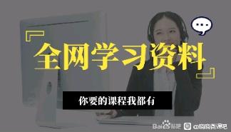 2020ʫˮipad廭ˮ+Ʒؿγѧϰ(-1.jpg