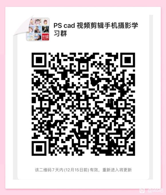 Լһѧϰȹ()ͼ,,廭,CAD,3-3.jpg