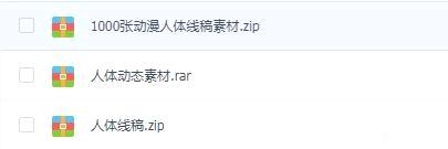 ƽͿ贷廭-2.jpg