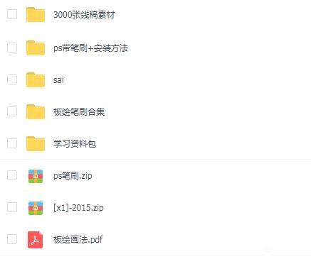 ƽͿ贷廭-3.jpg