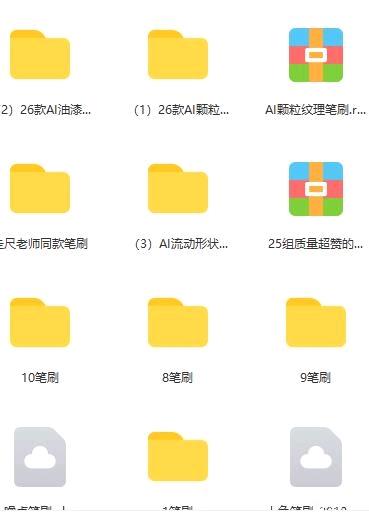 ƽͿ贷廭-5.jpg