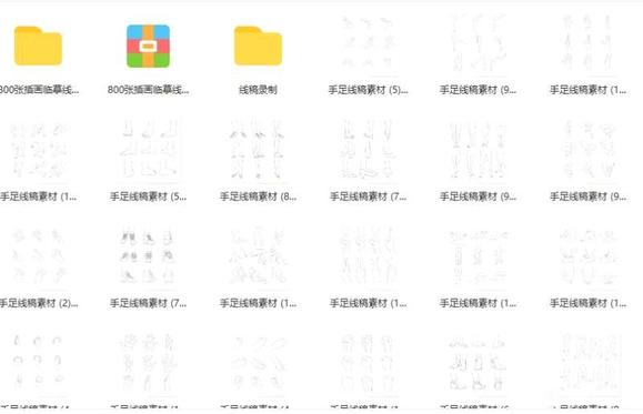 ƽͿ贷廭-9.jpg