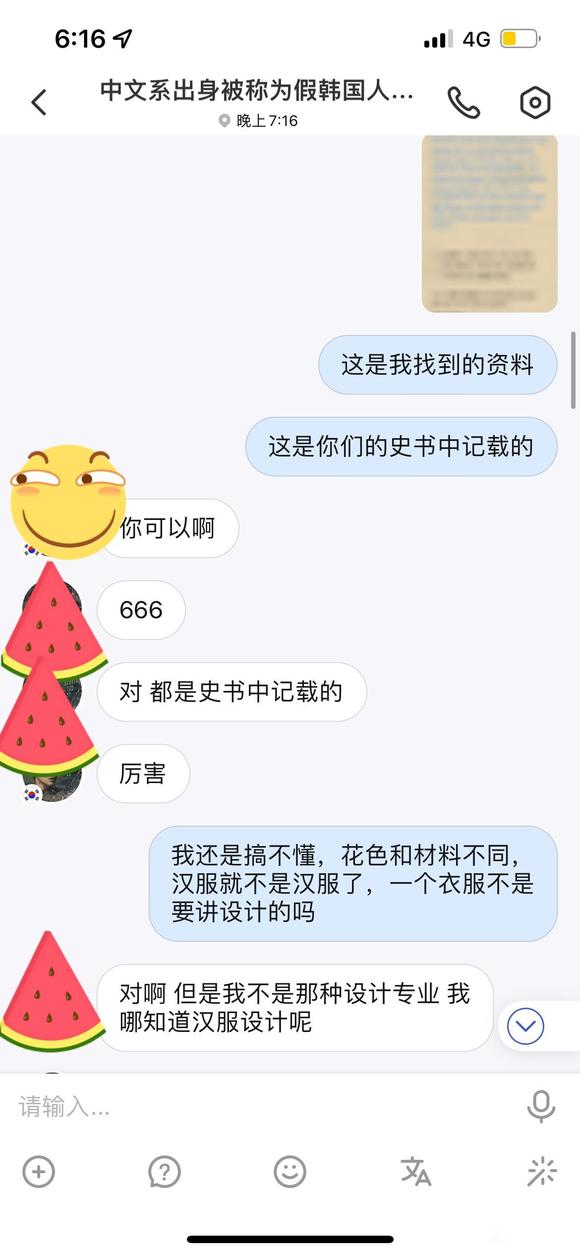 ԭΪǺԴ-1.jpg