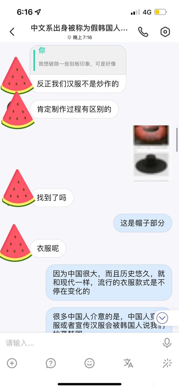 ԭΪǺԴ-2.jpg