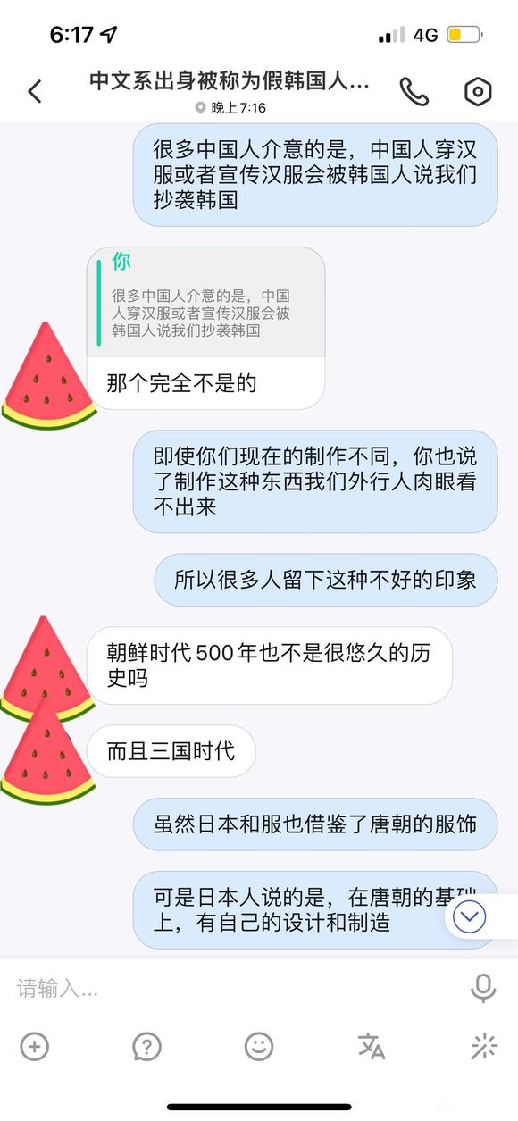 ԭΪǺԴ-3.jpg
