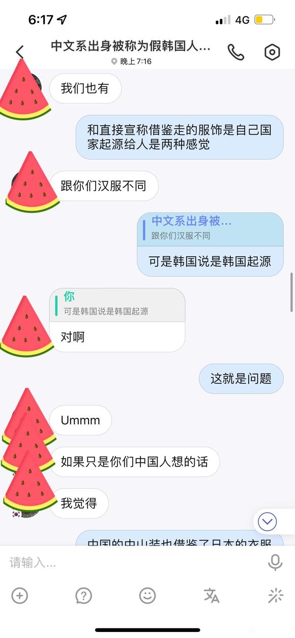 ԭΪǺԴ-4.jpg