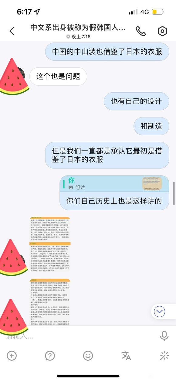 ԭΪǺԴ-5.jpg