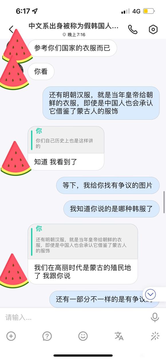 ԭΪǺԴ-6.jpg