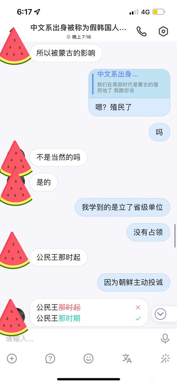 ԭΪǺԴ-7.jpg