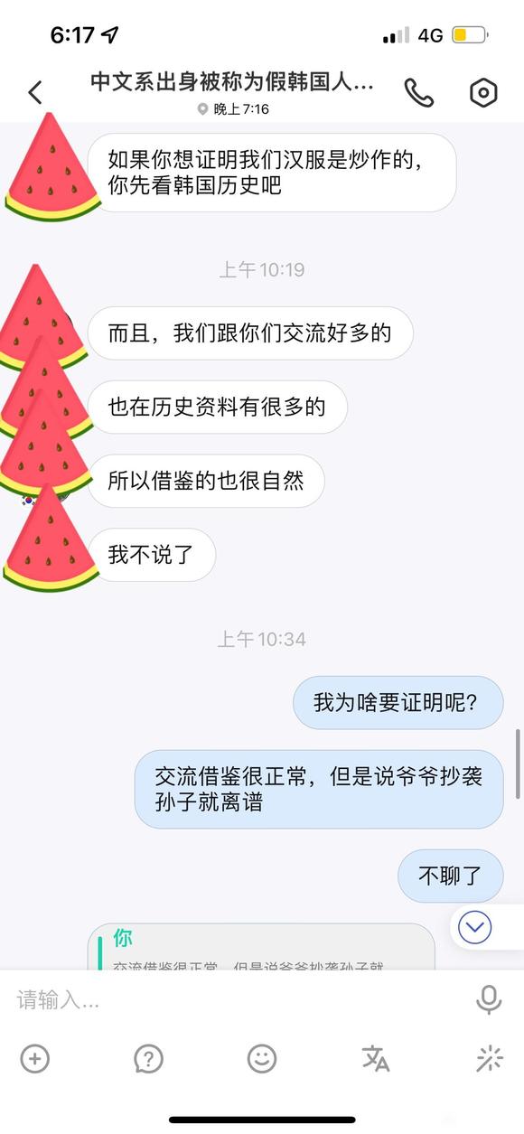 ԭΪǺԴ-8.jpg
