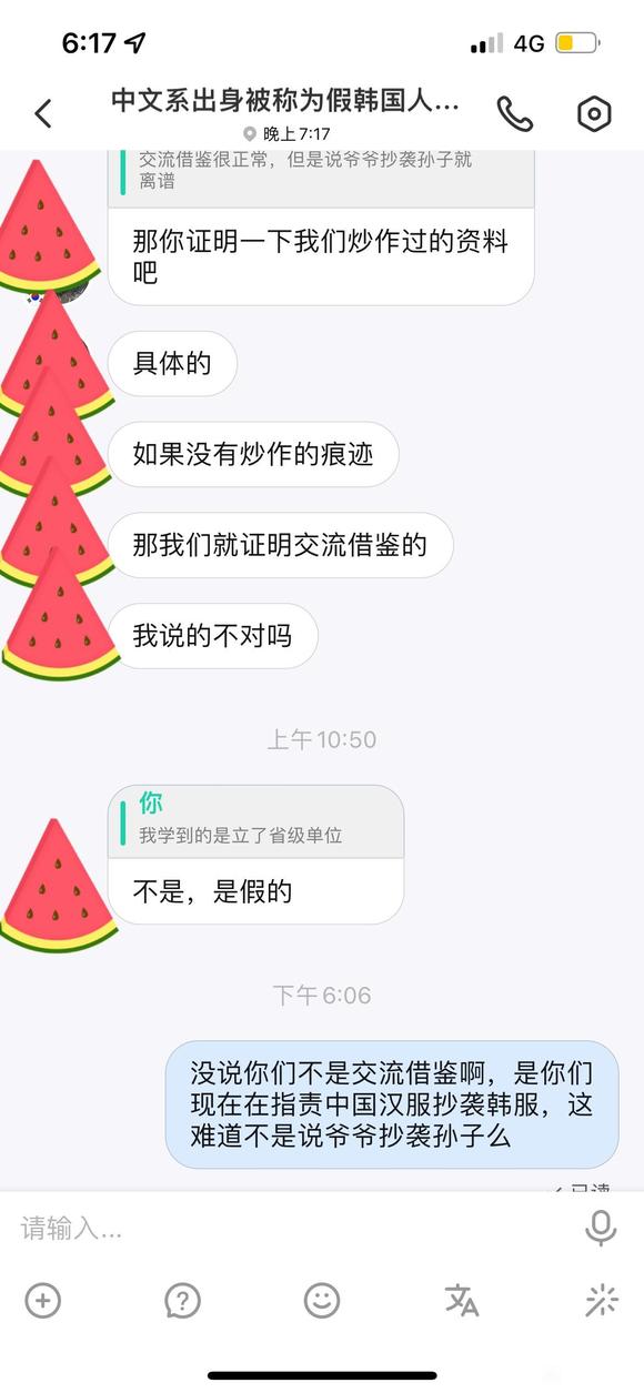 ԭΪǺԴ-9.jpg