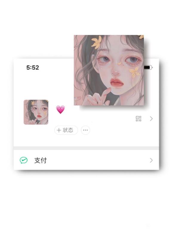 廭Ůͷװ浹ǿΪø-1.jpg