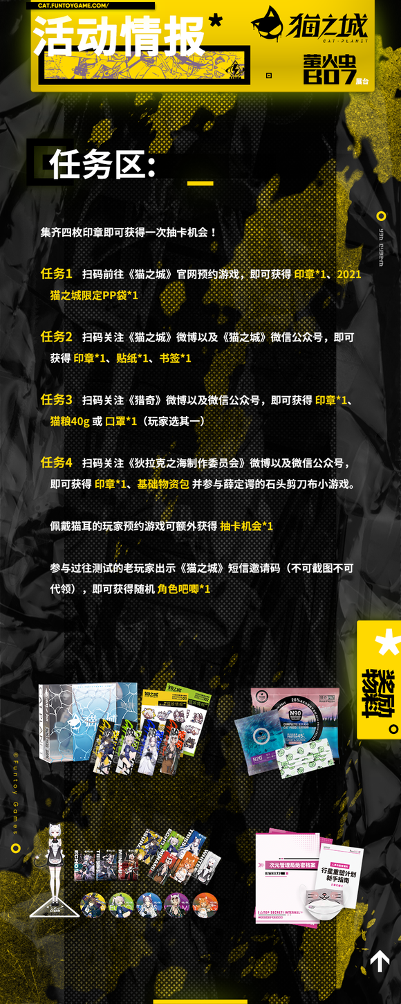 鱨è֮ǡөչ վ27thرж񼴽-2.jpg