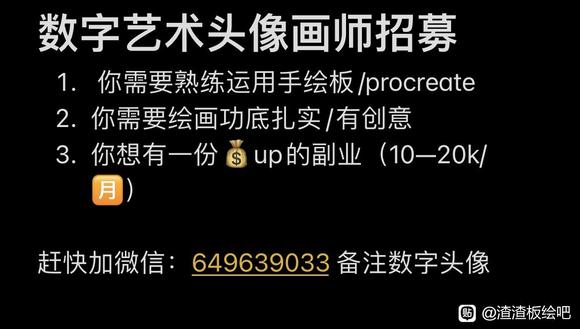 ͷ廭ʦļ-1.jpg