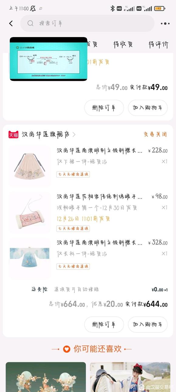 лų¾溺-2.jpg