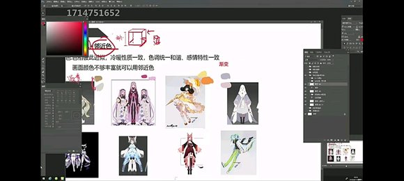 5r廭γ̡kanaγ-6.jpg
