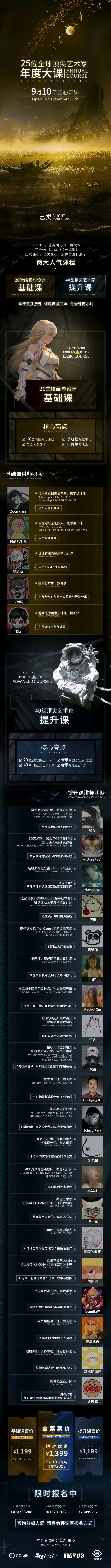 5r廭γ̡kanaγ-3.jpg
