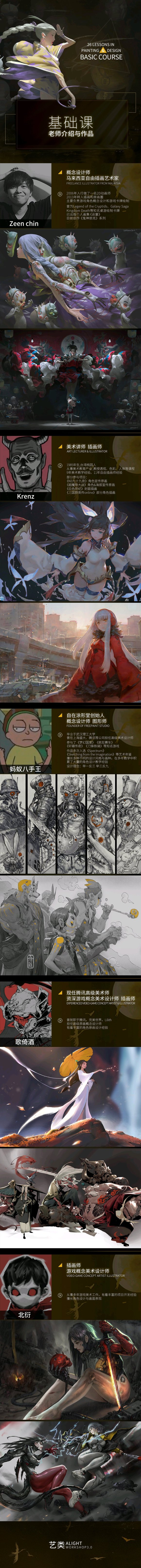 5r廭γ̡kanaγ-4.jpg