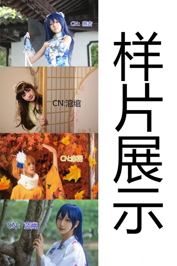 Ϻչ½Ӱӵ,ϣʶ໥-2.jpg