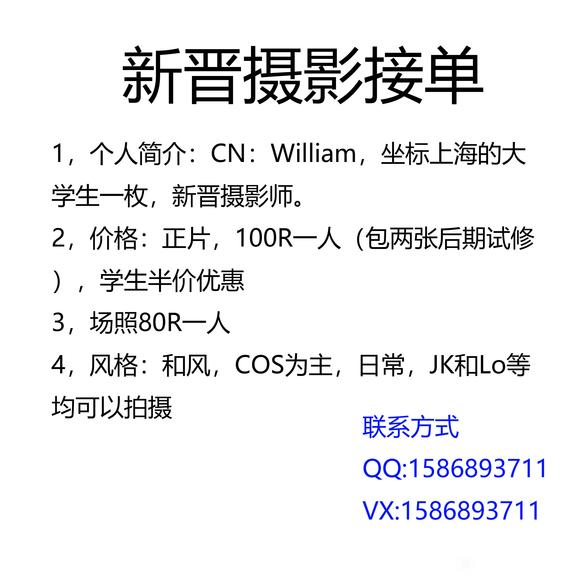 Ϻչ½Ӱӵ,ϣʶ໥-9.jpg
